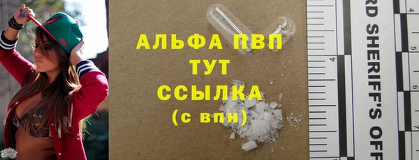 2c-b Одинцово
