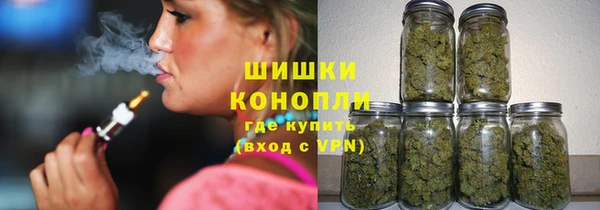 2c-b Одинцово