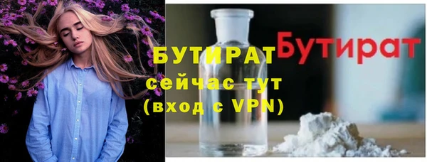 mdma Мегион