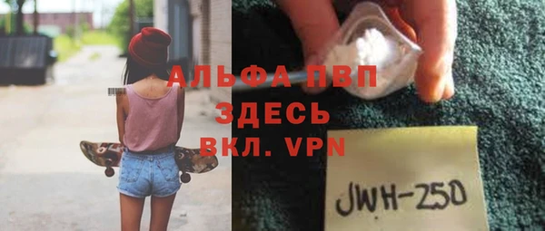 2c-b Одинцово