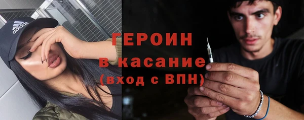СК Медвежьегорск