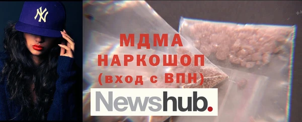 меф VHQ Балахна