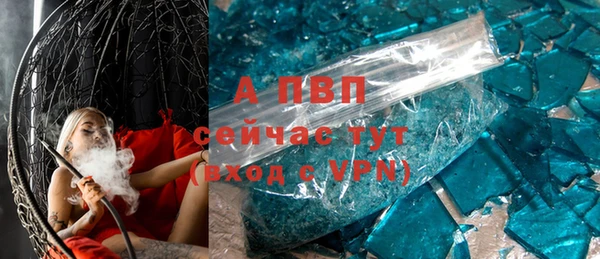 2c-b Одинцово