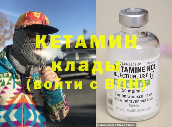 мдпв Новый Уренгой