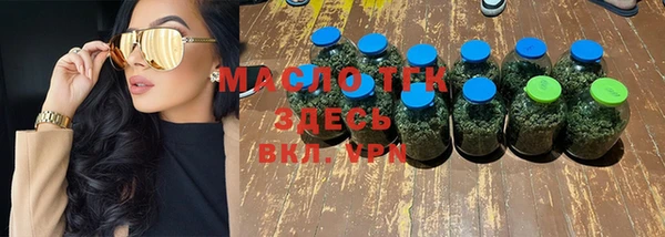 мдпв Новый Уренгой