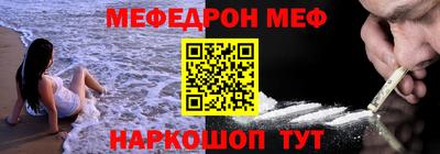 кокаин перу Берёзовский