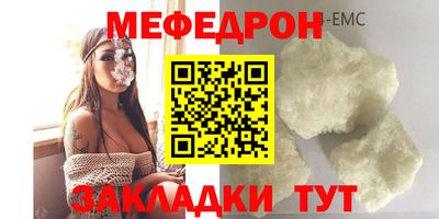 кокаин перу Берёзовский