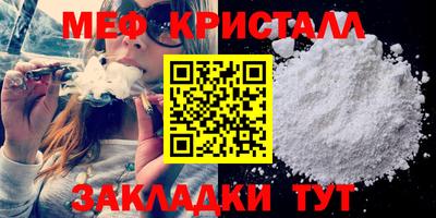 кокаин премиум Гатчина