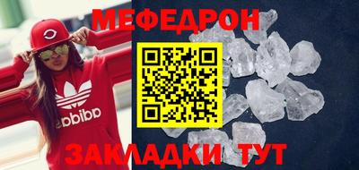 кокаин перу Берёзовский