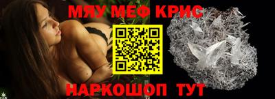 кокаин премиум Гатчина