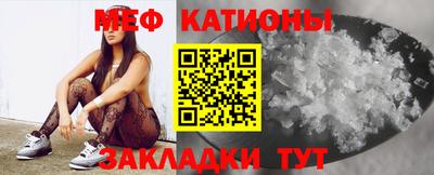 кокаин перу Берёзовский