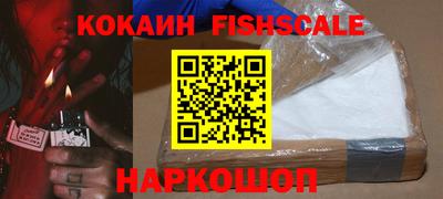 гашиш Гай