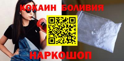 гашиш Гай
