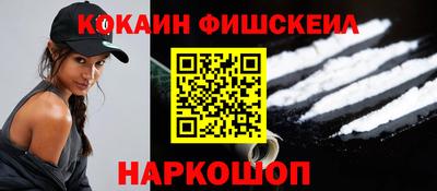 сатива Гагарин