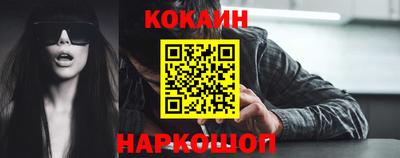 гашиш Гай