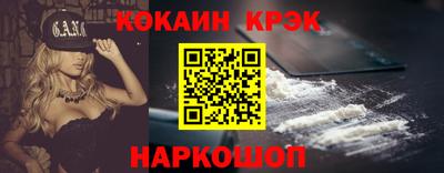 гашиш Гай