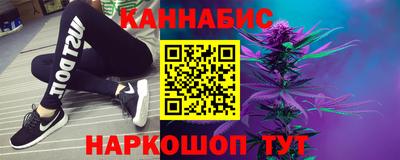 гашиш Гай