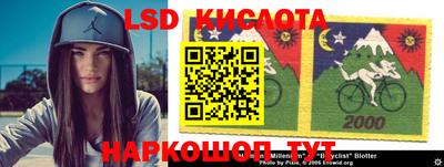 кокаин премиум Гатчина