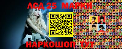 кокаин перу Берёзовский