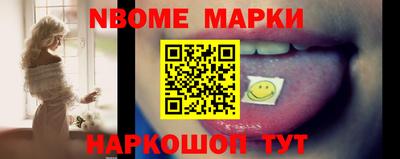 гашиш Гай