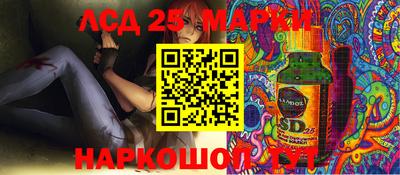 бутик Беслан