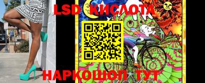 кокаин перу Берёзовский