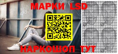 кокаин перу Берёзовский