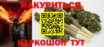 бутик Беслан