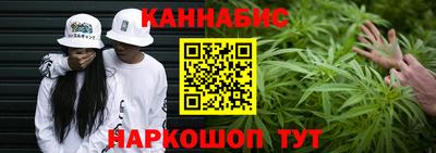 бутик Беслан