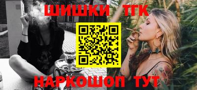 сатива Гагарин