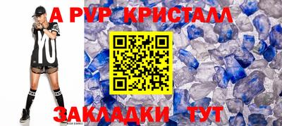 кокаин премиум Гатчина