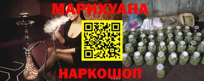 кокаин премиум Гатчина