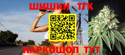 кокаин перу Берёзовский