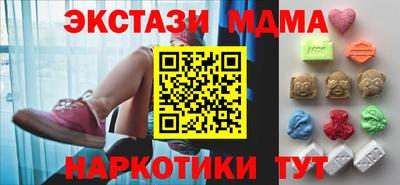 сатива Гагарин