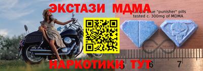 сатива Гагарин