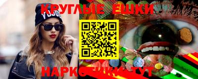 кокаин премиум Гатчина