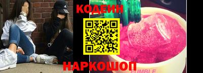 гашиш Гай