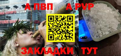 кокаин перу Берёзовский