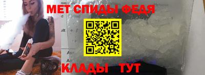 бутик Беслан