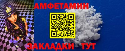 сатива Гагарин