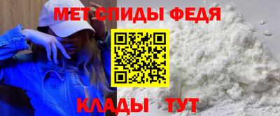 сатива Гагарин