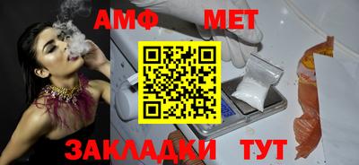 гашиш Гай