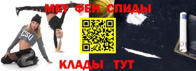 бутик Беслан