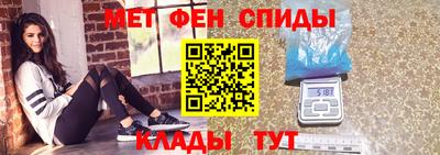 сатива Гагарин
