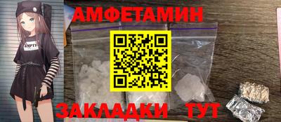 кокаин премиум Гатчина