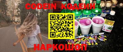 гашиш Гай