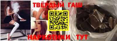 сатива Гагарин
