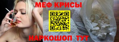гашиш Гай