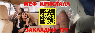 гашиш Гай
