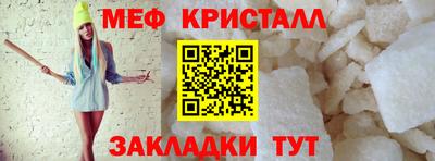 сатива Гагарин
